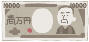 一万円札イラスト